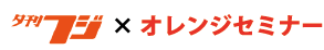 ロゴ